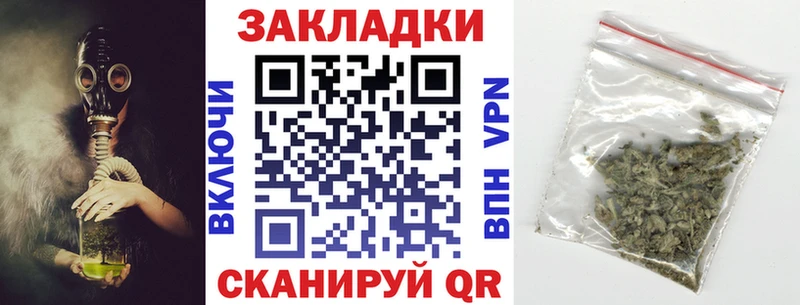 Купить наркоту Нарткала АМФЕТАМИН МЕФ