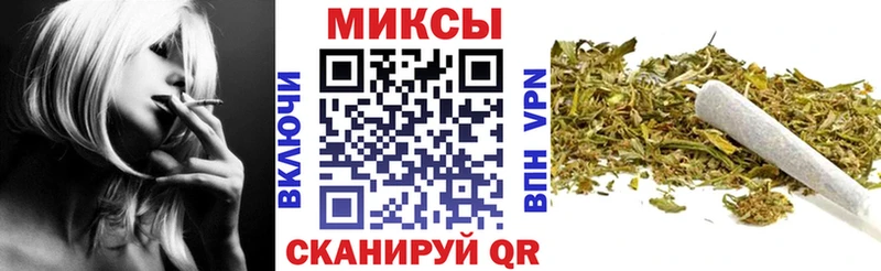 Бутират вода  Нарткала 
