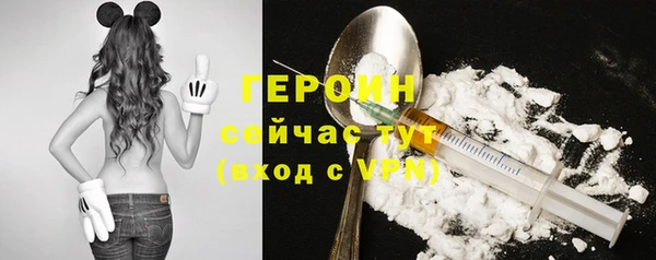скорость Бугульма