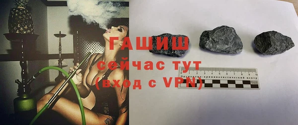 скорость Бугульма