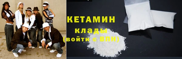 ПСИЛОЦИБИНОВЫЕ ГРИБЫ Бородино