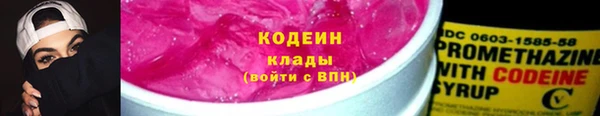 ПСИЛОЦИБИНОВЫЕ ГРИБЫ Бородино