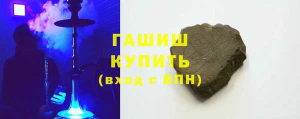 скорость Бугульма