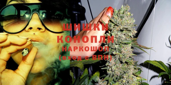скорость Бугульма