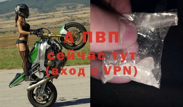 марки lsd Бронницы
